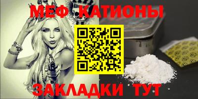 mix Ливны