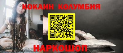 амф Ликино-Дулёво