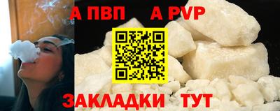 амф Ликино-Дулёво