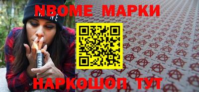 mix Ливны