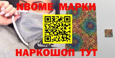 таблы Лесосибирск