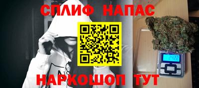 амф Ликино-Дулёво