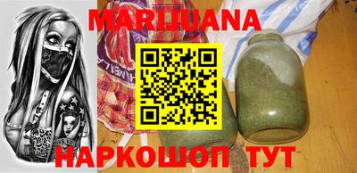 mix Ливны
