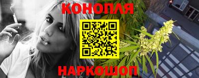mix Ливны