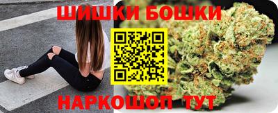 амф Ликино-Дулёво