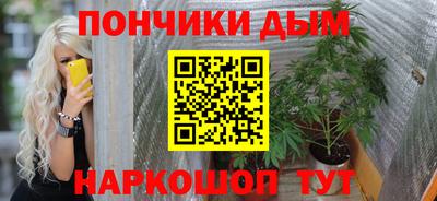 mix Ливны