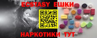 амф Ликино-Дулёво