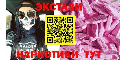 mix Ливны