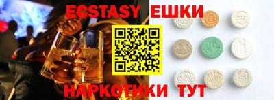 амф Ликино-Дулёво