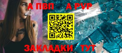 амф Ликино-Дулёво