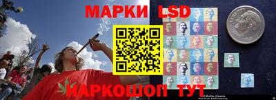 амф Ликино-Дулёво