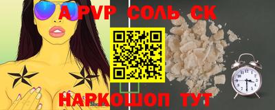 амф Ликино-Дулёво