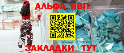 mix Ливны
