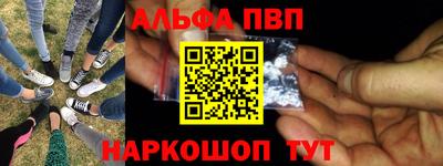 mix Ливны