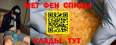 mix Ливны