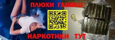 амф Ликино-Дулёво