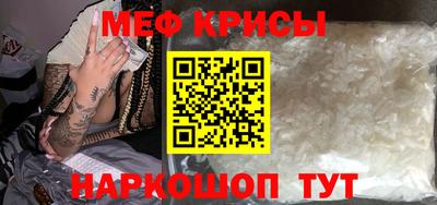 mix Ливны